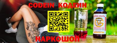 кокаин VHQ Дубна