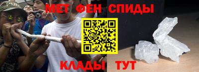 apvp Донецк