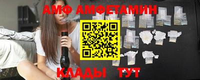 мдпв Берёзовский