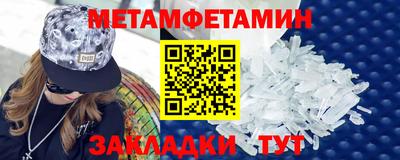 apvp Донецк