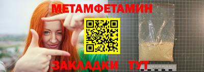 кокаин VHQ Дубна