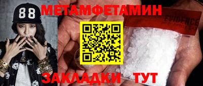 мдпв Берёзовский