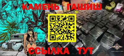 мдпв Берёзовский