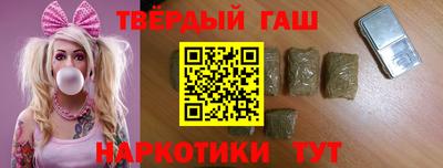 ALPHA PVP Донской