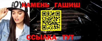 альфа пвп VHQ Беслан