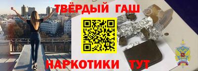 ALPHA PVP Донской