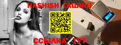 ALPHA PVP Донской