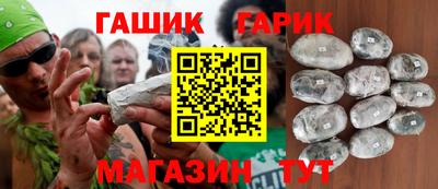 ALPHA PVP Донской
