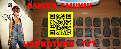 apvp Донецк