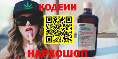 кокаин VHQ Дубна