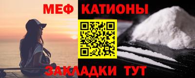 apvp Донецк