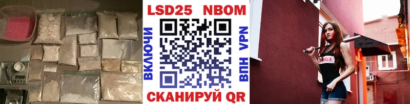 darknet наркотические препараты  Георгиевск  Лсд 25 экстази ecstasy 