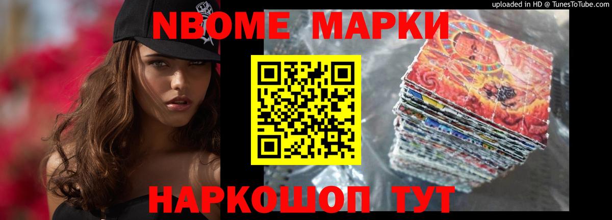 Георгиевск  кракен вход  Вход с VPN  Лсд 25 экстази ecstasy  Лсд 25 экстази 