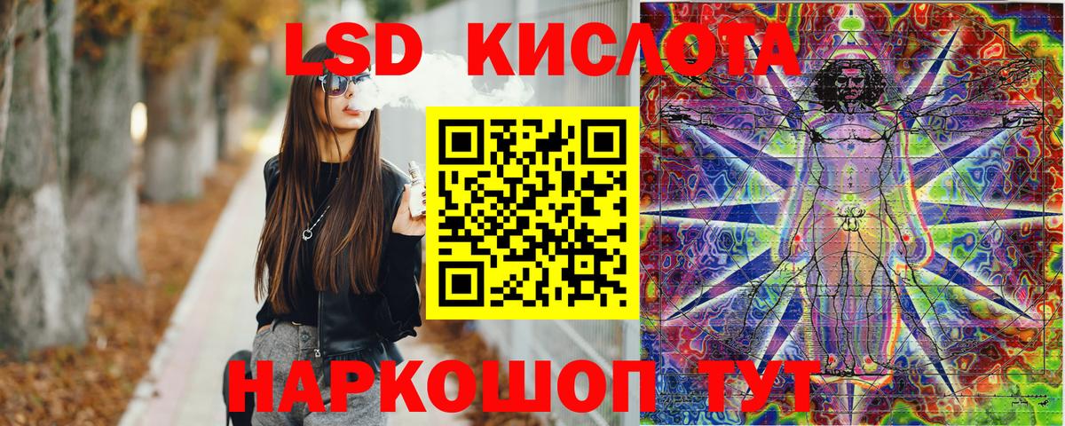 Наркотические марки  Георгиевск  что такое наркотик  Марки NBOMe 1500мкг  Марки NBOMe 1500мкг 